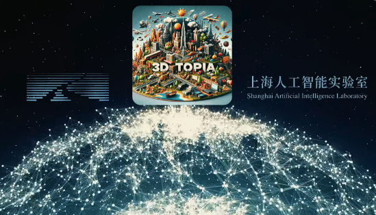 3dtopia-text-to-3d-object-generation-free-ai-tool